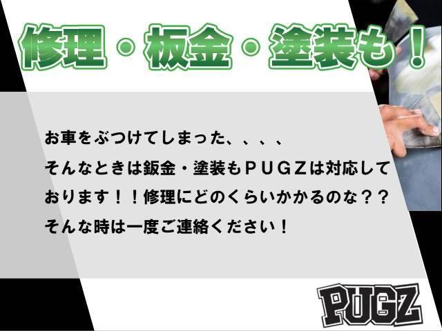 デリカD:5 シャモニー 純正地デジナビ/Bカメラ/フリップダウンモニター/クルーズコントロール/ドライブレコーダー/AC100V電源/シートヒーター/パワーシート/パワースライド/パドルシフト/ジオランダー2024年製タイヤ(23枚目)