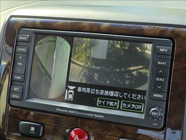 デリカD:5 シャモニー 純正地デジナビ/Bカメラ/フリップダウンモニター/クルーズコントロール/ドライブレコーダー/AC100V電源/シートヒーター/パワーシート/パワースライド/パドルシフト/ジオランダー2024年製タイヤ(68枚目)