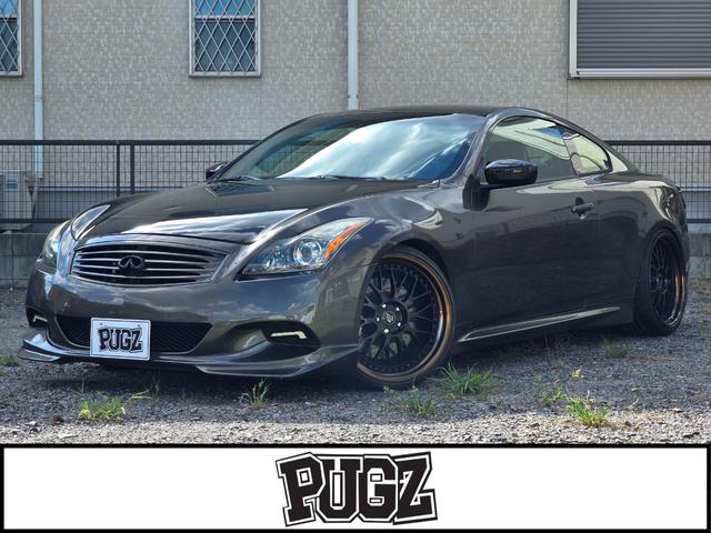 Ｇ３７ 　Ｇ３７クーペ　ジャーニー　エアサスＡｉｒＲＥＸ／ＷＯＲＫ２０ｉｎＡＷ／ハーフレザー／シートヒーター／ＪＬＡＵＤＩ内装カスタム／全塗装／サンルーフ／ＰＷシート／社外エアクリーナー／スモークテール／ＥＴＣ（21枚目）