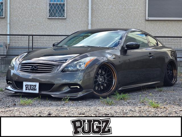 Ｇ３７ 　Ｇ３７クーペ　ジャーニー　エアサスＡｉｒＲＥＸ／ＷＯＲＫ２０ｉｎＡＷ／ハーフレザー／シートヒーター／ＪＬＡＵＤＩ内装カスタム／全塗装／サンルーフ／ＰＷシート／社外エアクリーナー／スモークテール／ＥＴＣ（22枚目）