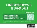 ＸＤ　Ｌ　Ｐａｃｋａｇｅ　４ＷＤ／禁煙／サンルーフ／ＢＯＳＥサウンド／ホワイトレザーシート／ＥＴＣ／ドライブレコーダー／ブラインドスポットモニター／純正ナビ／フルセグ／バックカメラ／パドルシフト／アダプティブクルーズ／ＨＵＤ（26枚目）