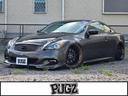 　Ｇ３７クーペ　ジャーニー　エアサスＡｉｒＲＥＸ／ＷＯＲＫ２０ｉｎＡＷ／ハーフレザー／シートヒーター／ＪＬＡＵＤＩ内装カスタム／全塗装／サンルーフ／ＰＷシート／社外エアクリーナー／スモークテール／ＥＴＣ（22枚目）