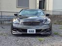 　Ｇ３７クーペ　ジャーニー　エアサスＡｉｒＲＥＸ／ＷＯＲＫ２０ｉｎＡＷ／ハーフレザー／シートヒーター／ＪＬＡＵＤＩ内装カスタム／全塗装／サンルーフ／ＰＷシート／社外エアクリーナー／スモークテール／ＥＴＣ（23枚目）