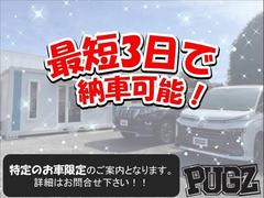 μξѤߤΰ١ûǼֲǽǤڤˤ䤤碌 2