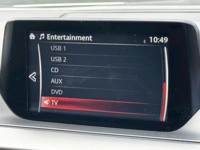 アテンザワゴン ＸＤ　プロアクティブ　後期　マツダコネクト　フルセグ　衝突軽減　バックカメラ　ＣＤ／ＤＶＤ再生　障害物センサー　クルーズコントロール　ヘッドアップディスプレイ　スマートキー　プッシュスタート　電動パーキング（45枚目）