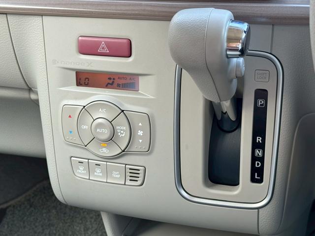 アルトラパン Ｘ　禁煙　ユーザー買取　全周囲カメラ　８型ナビ　衝突軽減　シートヒーター　クリアランスソナー　アイドリングストップ　Ｂｌｕｅｔｏｏｔｈ　ＣＤ／ＤＶＤ再生　フルセグ　スマートキー　プッシュスタート（8枚目）