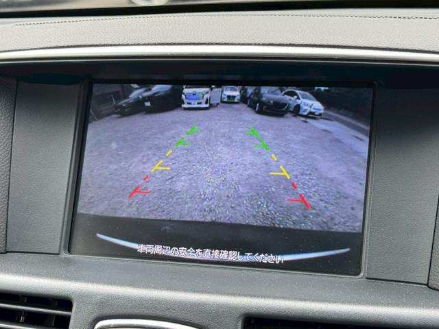 フーガハイブリッド ベースグレード 純正ナビ レーダークルーズ オットマン バックカメラ インテリキー 電動シート シートメモリー 純正18インチアルミホイール ハーフレザーシート ステアリングスイッチ(56枚目)
