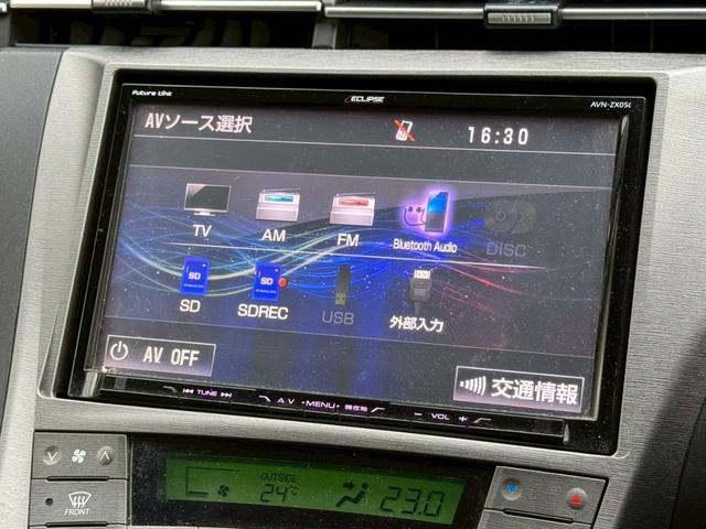 プリウス Ｓ　女性ユーザー買取　９インチナビ　バックカメラ　ＥＴＣ　ローダウン　スマートキー　プッシュスタート　Ｂｌｕｅｔｏｏｔｈ　ＴＶ　ステリモ　ＣＤ／ＤＶＤ再生　オートエアコン（5枚目）