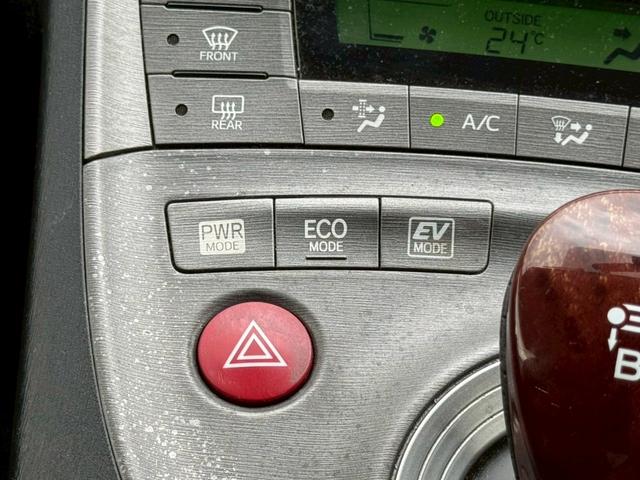 プリウス Ｓ　女性ユーザー買取　９インチナビ　バックカメラ　ＥＴＣ　ローダウン　スマートキー　プッシュスタート　Ｂｌｕｅｔｏｏｔｈ　ＴＶ　ステリモ　ＣＤ／ＤＶＤ再生　オートエアコン（41枚目）