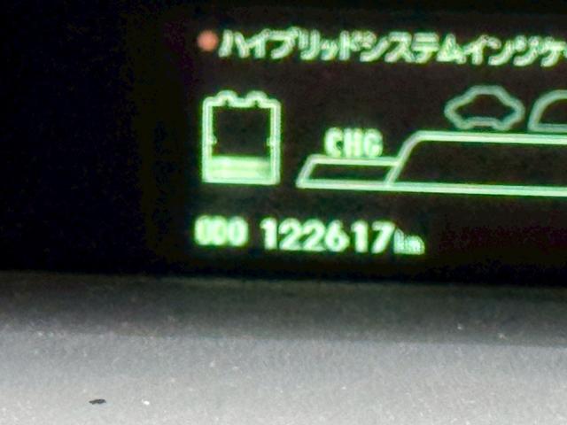 プリウス Ｓ　女性ユーザー買取　９インチナビ　バックカメラ　ＥＴＣ　ローダウン　スマートキー　プッシュスタート　Ｂｌｕｅｔｏｏｔｈ　ＴＶ　ステリモ　ＣＤ／ＤＶＤ再生　オートエアコン（43枚目）
