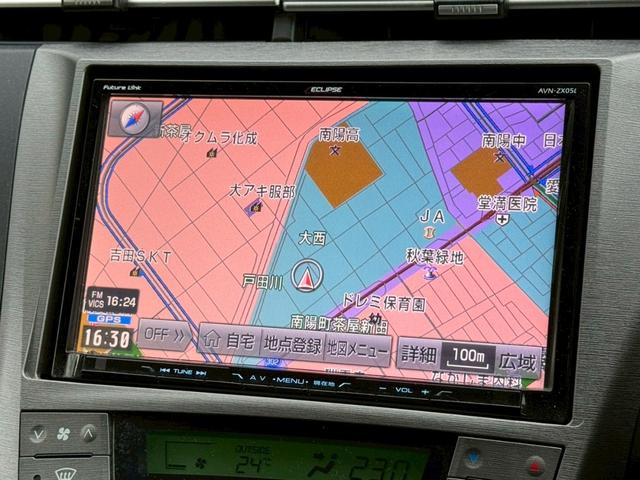 プリウス Ｓ　女性ユーザー買取　９インチナビ　バックカメラ　ＥＴＣ　ローダウン　スマートキー　プッシュスタート　Ｂｌｕｅｔｏｏｔｈ　ＴＶ　ステリモ　ＣＤ／ＤＶＤ再生　オートエアコン（53枚目）