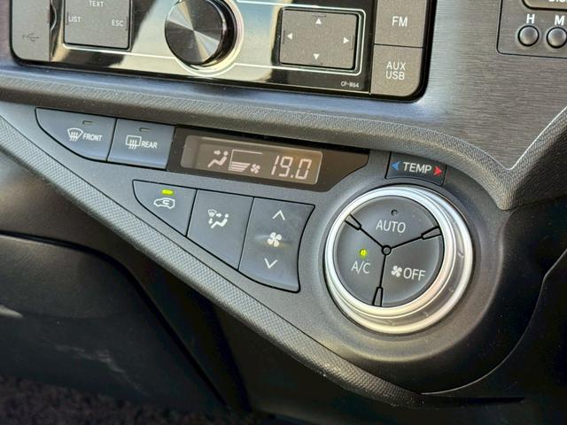 アクア L 禁煙 ユーザー買取 キーレス ETC オートエアコン パワーウィンドウ オーディオ CD再生 電動格納ミラー(42枚目)