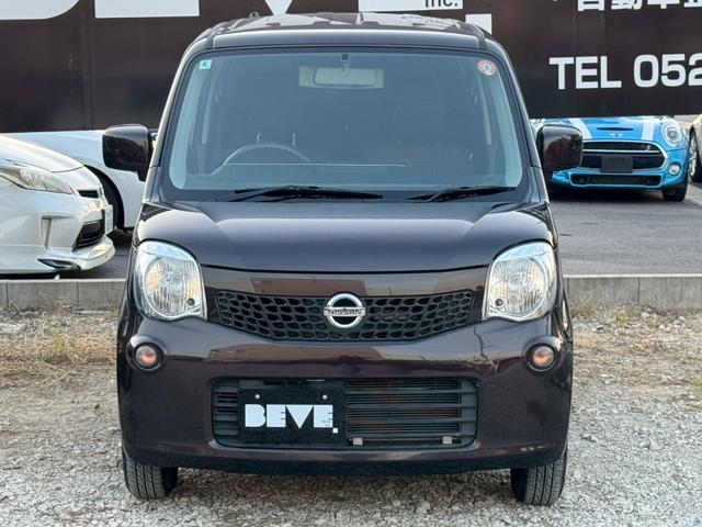 モコ S ユーザー買取 バックカメラ スマートキー ETC ロック連動電動格納ミラー アイドリングストップ パワーウィンドウ(14枚目)