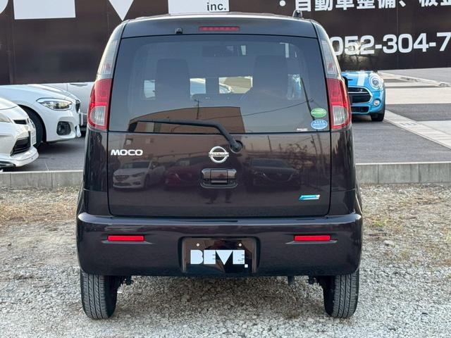 モコ S ユーザー買取 バックカメラ スマートキー ETC ロック連動電動格納ミラー アイドリングストップ パワーウィンドウ(17枚目)