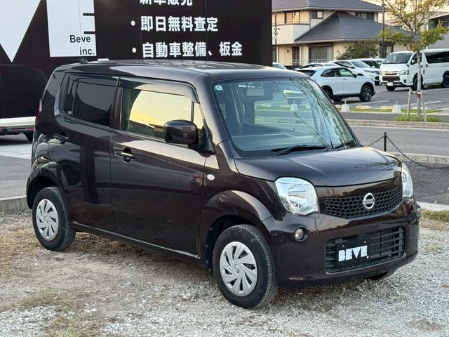 モコ S ユーザー買取 バックカメラ スマートキー ETC ロック連動電動格納ミラー アイドリングストップ パワーウィンドウ(19枚目)