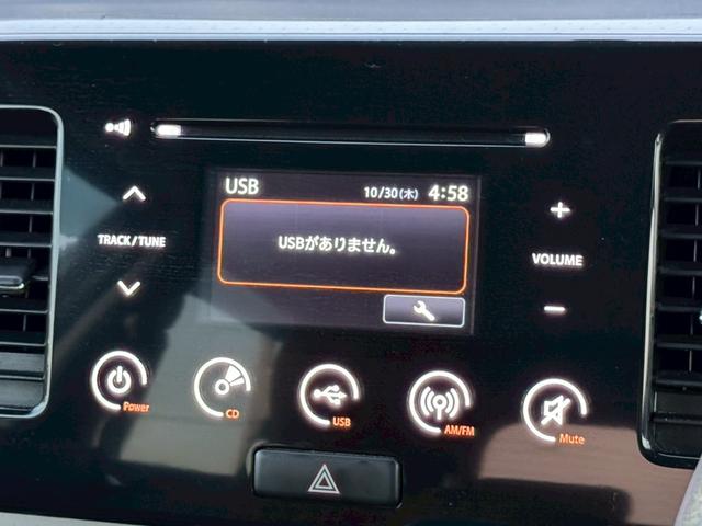 モコ S ユーザー買取 バックカメラ スマートキー ETC ロック連動電動格納ミラー アイドリングストップ パワーウィンドウ(38枚目)