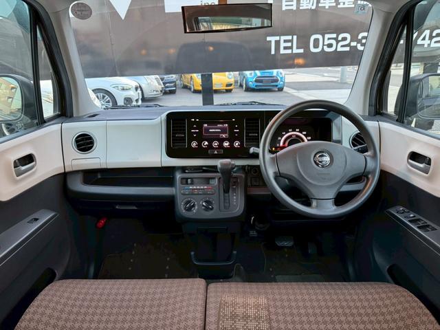 モコ S ユーザー買取 バックカメラ スマートキー ETC ロック連動電動格納ミラー アイドリングストップ パワーウィンドウ(39枚目)