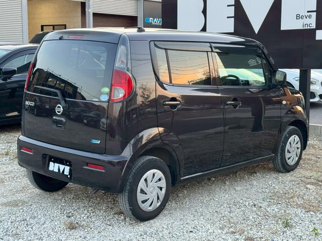 モコ S ユーザー買取 バックカメラ スマートキー ETC ロック連動電動格納ミラー アイドリングストップ パワーウィンドウ(52枚目)