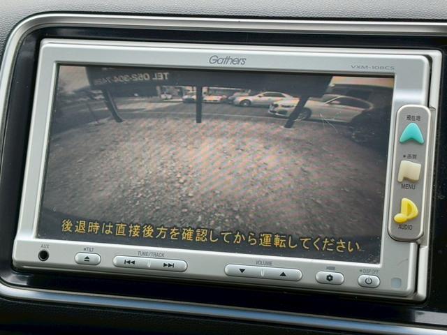 ライフ ディーバ　ユーザー買取　バックカメラ　スマートキー　ドライブレコーダー　ＨＩＤヘッド　ＨＩＤフォグ　ＥＴＣ　ステアリモコン　純正アルミホイール　ウィンカーミラー（38枚目）