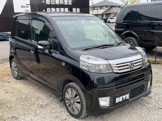 ライフ ディーバ　ユーザー買取　バックカメラ　スマートキー　ドライブレコーダー　ＨＩＤヘッド　ＨＩＤフォグ　ＥＴＣ　ステアリモコン　純正アルミホイール　ウィンカーミラー（67枚目）