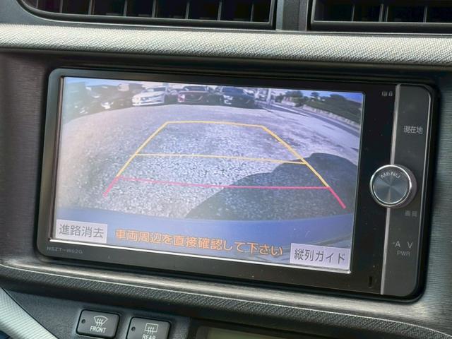 アクア S ユーザー買取 禁煙 シートヒーター 純正ナビ フルセグ DVD再生 Bluetooth再生 バックカメラ スマートキー ドラレコ ETC オートエアコン ウィンカーミラー(4枚目)