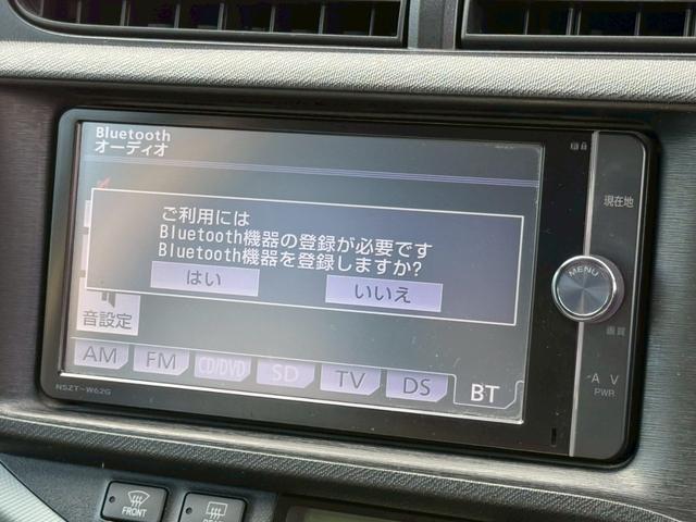 アクア S ユーザー買取 禁煙 シートヒーター 純正ナビ フルセグ DVD再生 Bluetooth再生 バックカメラ スマートキー ドラレコ ETC オートエアコン ウィンカーミラー(5枚目)