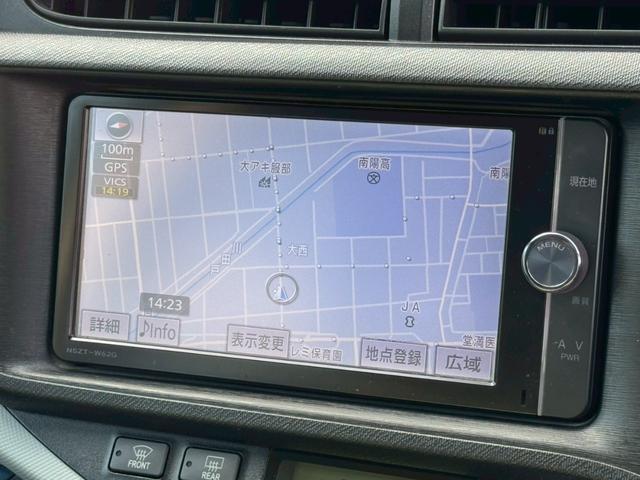 アクア S ユーザー買取 禁煙 シートヒーター 純正ナビ フルセグ DVD再生 Bluetooth再生 バックカメラ スマートキー ドラレコ ETC オートエアコン ウィンカーミラー(36枚目)