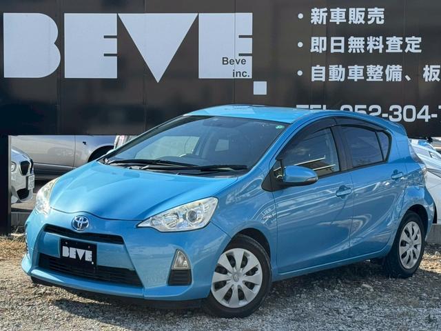 アクア S ユーザー買取 禁煙 シートヒーター 純正ナビ フルセグ DVD再生 Bluetooth再生 バックカメラ スマートキー ドラレコ ETC オートエアコン ウィンカーミラー(71枚目)