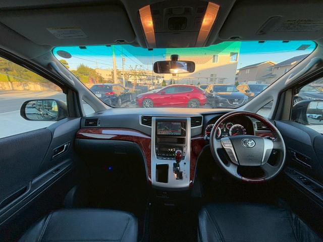 ヴェルファイア 2.4Z プラチナセレクションII 純正ナビ バックカメラ ETC フルセグ Bluetooth DVD再生 両側電動ドア スマートキー パワーバックドア 純正アルミ シートカバー オットマン キセノン プッシュスタート オートライト(2枚目)