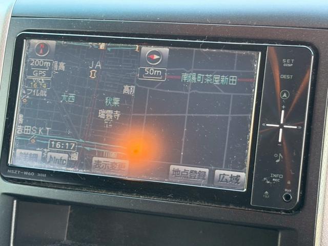 ヴェルファイア 2.4Z プラチナセレクションII 純正ナビ バックカメラ ETC フルセグ Bluetooth DVD再生 両側電動ドア スマートキー パワーバックドア 純正アルミ シートカバー オットマン キセノン プッシュスタート オートライト(3枚目)