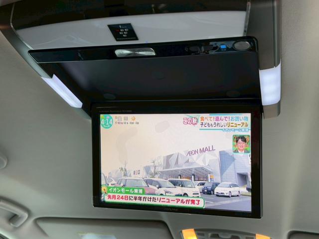 ヴェルファイア 2.4Z プラチナセレクションII 純正ナビ バックカメラ ETC フルセグ Bluetooth DVD再生 両側電動ドア スマートキー パワーバックドア 純正アルミ シートカバー オットマン キセノン プッシュスタート オートライト(5枚目)