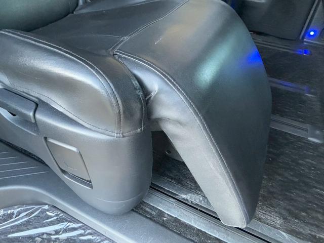 ヴェルファイア 2.4Z プラチナセレクションII 純正ナビ バックカメラ ETC フルセグ Bluetooth DVD再生 両側電動ドア スマートキー パワーバックドア 純正アルミ シートカバー オットマン キセノン プッシュスタート オートライト(23枚目)