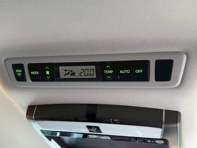 ヴェルファイア 2.4Z プラチナセレクションII 純正ナビ バックカメラ ETC フルセグ Bluetooth DVD再生 両側電動ドア スマートキー パワーバックドア 純正アルミ シートカバー オットマン キセノン プッシュスタート オートライト(24枚目)