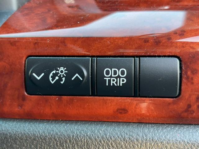 ヴェルファイア 2.4Z プラチナセレクションII 純正ナビ バックカメラ ETC フルセグ Bluetooth DVD再生 両側電動ドア スマートキー パワーバックドア 純正アルミ シートカバー オットマン キセノン プッシュスタート オートライト(29枚目)