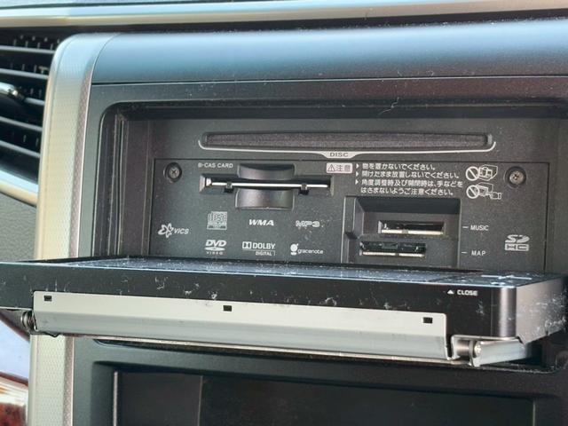 ヴェルファイア 2.4Z プラチナセレクションII 純正ナビ バックカメラ ETC フルセグ Bluetooth DVD再生 両側電動ドア スマートキー パワーバックドア 純正アルミ シートカバー オットマン キセノン プッシュスタート オートライト(42枚目)