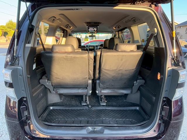 ヴェルファイア 2.4Z プラチナセレクションII 純正ナビ バックカメラ ETC フルセグ Bluetooth DVD再生 両側電動ドア スマートキー パワーバックドア 純正アルミ シートカバー オットマン キセノン プッシュスタート オートライト(53枚目)