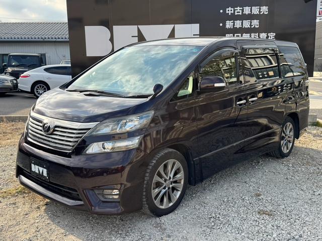 ヴェルファイア 2.4Z プラチナセレクションII 純正ナビ バックカメラ ETC フルセグ Bluetooth DVD再生 両側電動ドア スマートキー パワーバックドア 純正アルミ シートカバー オットマン キセノン プッシュスタート オートライト(71枚目)