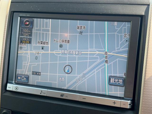 ヴェルファイア ２．４Ｚ　ゴールデンアイズ　禁煙　　純正９インチナビＴＶ　フリップダウン　Ｂｌｕｅｔｏｏｔｈ　ＤＶＤ再生　両側電動スライドドア　電動リアゲート　１９インチアルミ　ＨＩＤヘッド　ハーフレザー　Ｗエアコン　ウッドコンビハンドル（3枚目）