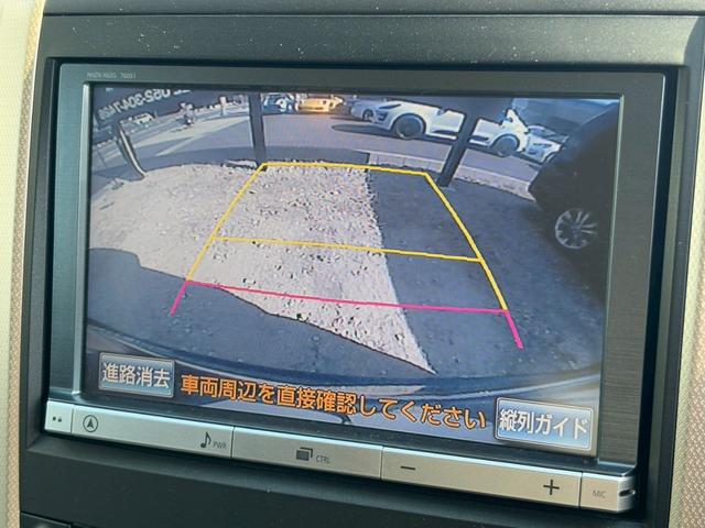 ヴェルファイア ２．４Ｚ　ゴールデンアイズ　禁煙　　純正９インチナビＴＶ　フリップダウン　Ｂｌｕｅｔｏｏｔｈ　ＤＶＤ再生　両側電動スライドドア　電動リアゲート　１９インチアルミ　ＨＩＤヘッド　ハーフレザー　Ｗエアコン　ウッドコンビハンドル（4枚目）