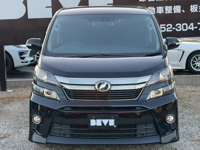 ヴェルファイア ２．４Ｚ　ゴールデンアイズ　禁煙　　純正９インチナビＴＶ　フリップダウン　Ｂｌｕｅｔｏｏｔｈ　ＤＶＤ再生　両側電動スライドドア　電動リアゲート　１９インチアルミ　ＨＩＤヘッド　ハーフレザー　Ｗエアコン　ウッドコンビハンドル（16枚目）