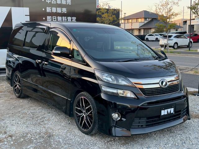 ヴェルファイア ２．４Ｚ　ゴールデンアイズ　禁煙　　純正９インチナビＴＶ　フリップダウン　Ｂｌｕｅｔｏｏｔｈ　ＤＶＤ再生　両側電動スライドドア　電動リアゲート　１９インチアルミ　ＨＩＤヘッド　ハーフレザー　Ｗエアコン　ウッドコンビハンドル（66枚目）