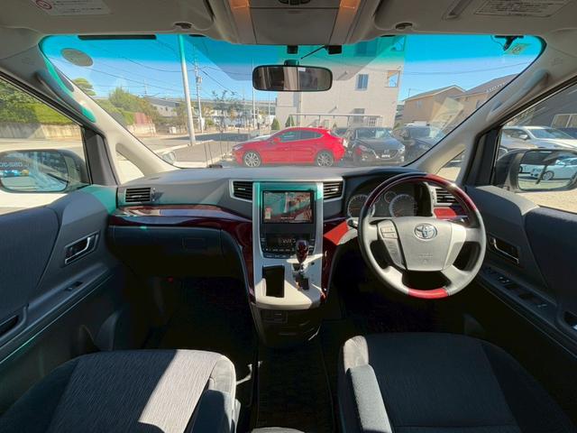 アルファード 240S 禁煙 対策済みエンジン アルパイン8型ナビ バックカメラ 両側電動スライドドア フルセグ バックカメラ Bluetooth再生 DVD再生 ETC クルコン(2枚目)