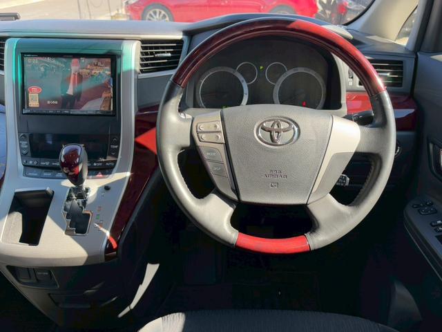 アルファード 240S 禁煙 対策済みエンジン アルパイン8型ナビ バックカメラ 両側電動スライドドア フルセグ バックカメラ Bluetooth再生 DVD再生 ETC クルコン(26枚目)