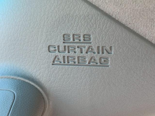 アルファード 240S 禁煙 対策済みエンジン アルパイン8型ナビ バックカメラ 両側電動スライドドア フルセグ バックカメラ Bluetooth再生 DVD再生 ETC クルコン(43枚目)