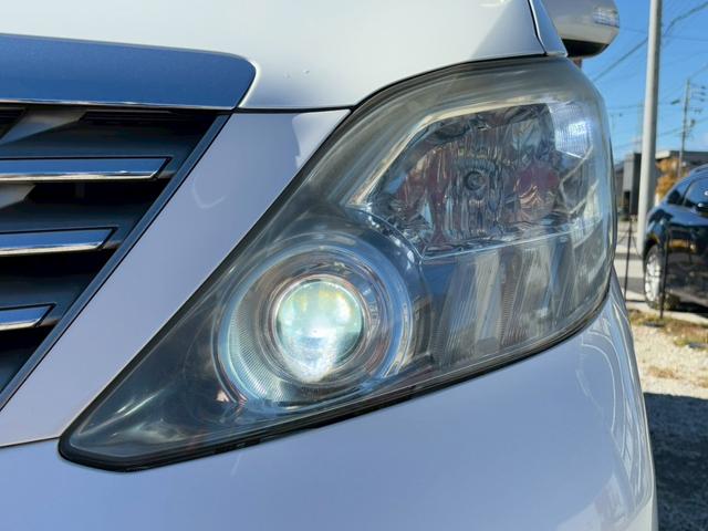 アルファード 240S 禁煙 対策済みエンジン アルパイン8型ナビ バックカメラ 両側電動スライドドア フルセグ バックカメラ Bluetooth再生 DVD再生 ETC クルコン(63枚目)