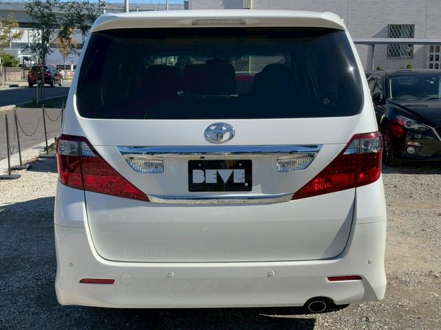 アルファード 240S 禁煙 対策済みエンジン アルパイン8型ナビ バックカメラ 両側電動スライドドア フルセグ バックカメラ Bluetooth再生 DVD再生 ETC クルコン(67枚目)