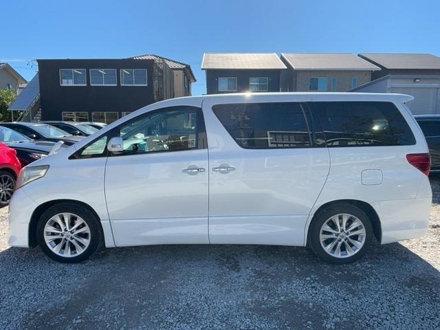 アルファード 240S 禁煙 対策済みエンジン アルパイン8型ナビ バックカメラ 両側電動スライドドア フルセグ バックカメラ Bluetooth再生 DVD再生 ETC クルコン(68枚目)