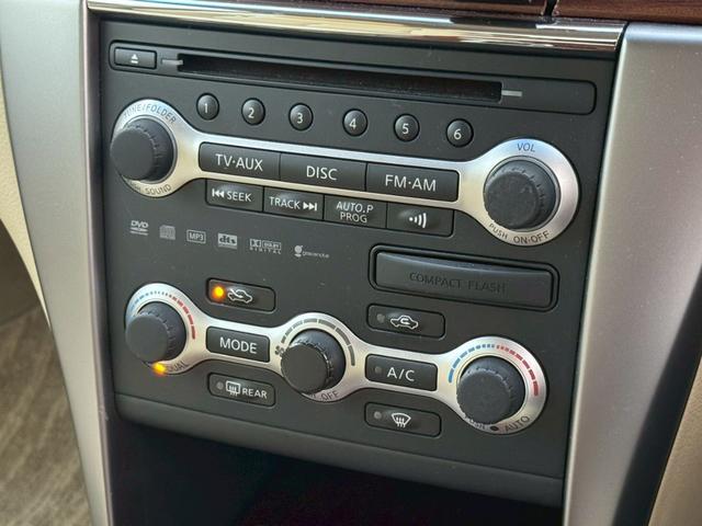 ティアナ 250XE ユーザー買取 禁煙 純正ナビ TVチューナー Bluetooth ETC バック/サイドカメラ オートライト インテリキー プッシュスタート オートエアコン ステアリングスイッチ(43枚目)