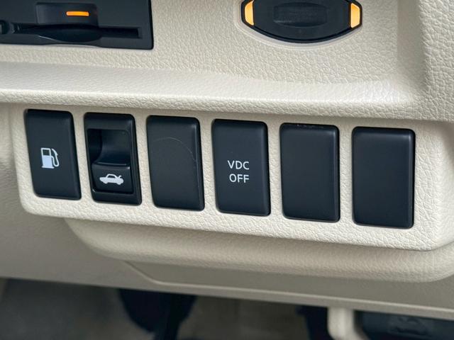 ティアナ 250XE ユーザー買取 禁煙 純正ナビ TVチューナー Bluetooth ETC バック/サイドカメラ オートライト インテリキー プッシュスタート オートエアコン ステアリングスイッチ(55枚目)