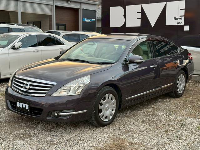 ティアナ 250XE ユーザー買取 禁煙 純正ナビ TVチューナー Bluetooth ETC バック/サイドカメラ オートライト インテリキー プッシュスタート オートエアコン ステアリングスイッチ(66枚目)